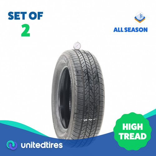 Set used 205 - (2),